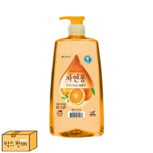 LG생활건강)자연퐁 오렌지 주방세제 980ml(1kg) x 12입 (박스판매)