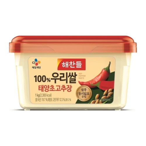 해찬들)우리쌀 태양초 고추장 용기 1kg