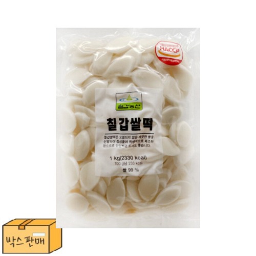칠갑 쌀떡 1kgx 10입 (박스판매)